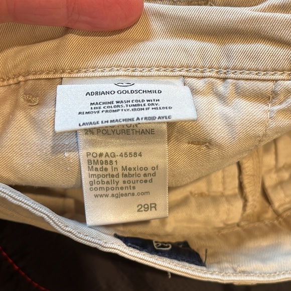 AG Adriano Goldschmeid Shorts - Picture 7 of 7